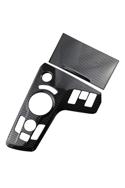 Choice Carbon Fiber Black Car Gear Knob Panel Cover For Kia Sportage Nq5 2022 2023 2024 Center Console Stic