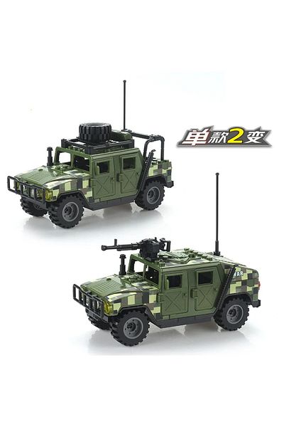 Choice Army Green Army Soldiers Special Police Special Forces Armored Vehicle Diy Model Building Blocks Bri