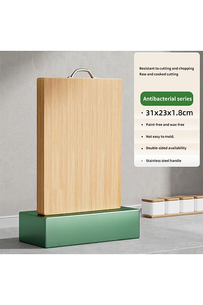 Choice Cutting Board 31*23*1.8cm Chopping Board Two-sided Kitchen Square Thick Cutting Board Food Serving T