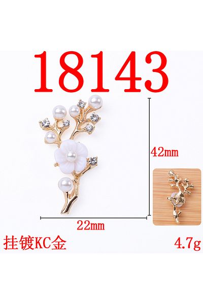 Choice 5 Pcs Alloy Rhinestone Pearl Flower Branches Leaves Button For DIY Shoes Clothing Bag Plate Buckl...