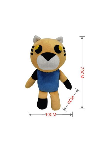 Choice Maroon 25cm Piggy Willow Series 2 Plush Toy Cute Cartoon Figure Plush Doll Soft Stuffed Animal Dog P