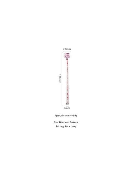 Choice B2 Cherry Flower Cat's Claw Star Diamond Stirring Rod Shiny Glass Stick Heart-shaped Cherry-shaped D