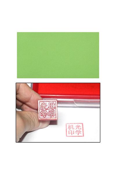 Choice 1 Sheet Solid Photopolymer Plate Resin Stamp Making Printing DIY Craft Home
