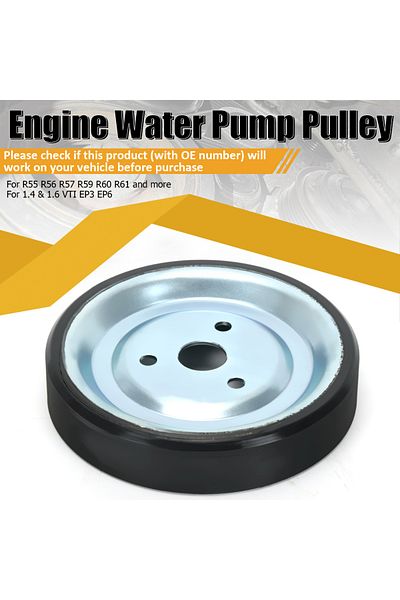 PQY بكرة مضخة مياه محرك السيارة لميني كوبر R55 R56 R57 R59 R60 R61 11517545958 11517571012 11517...