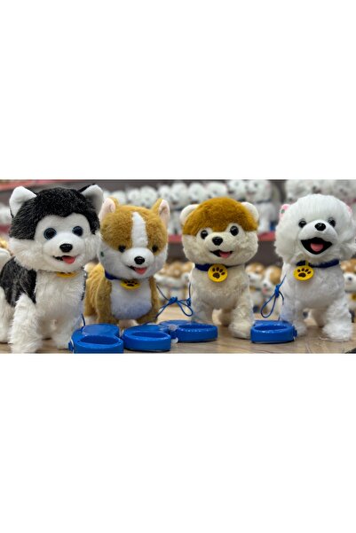 Happystore Şarjlı tasmalı çok fonksiyonlu ses tekrarı yapan müzikli büyük boy köpek