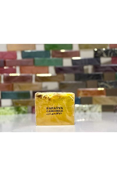 SABUNCU BABA Natural Chamomile Soap