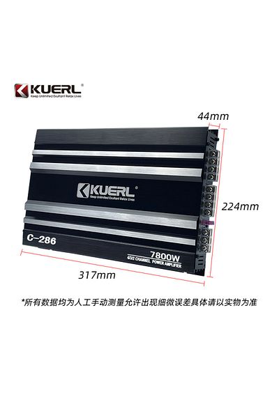 ZUIDID Genuine C-286 Best-selling Car Audio Upgrade Power Amplifier Four-channel 50 Fuse 4-way Audio Spe...