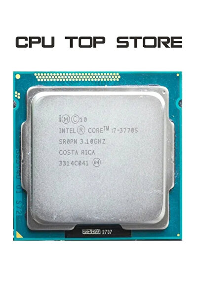 Choice Intel Core i7 3770S Processor 3.1GHz LGA 1155 Desktop CPU