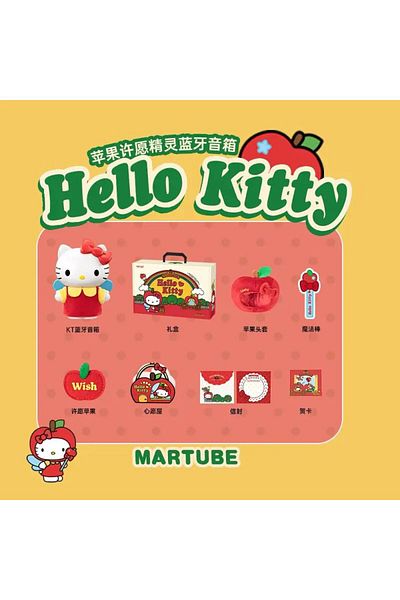 Choice Hello Kitty New Sanrio Hello Kitty Apple Bluetooth Speaker Hellokitty Anime Figures Toys Room Decor