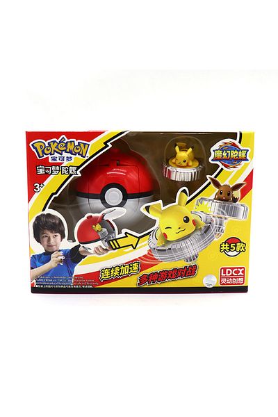 Choice Pokémon Magic Gyro Toy for Children, Pikachu, Charmander, New Combat Rotating Gyro, Poke Ball