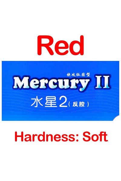 Choice Red Soft Original Yinhe Mercury Ii Table Tennis Rubber Mercury-2 Pingpong Rubber Allround Spin Contr