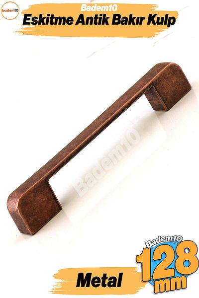 Badem10 Mâner metalic Radus antic din cupru 128 mm 12,8 cm Mobilier Bucătărie Sertar Dulap Dulap Mâner Mâner