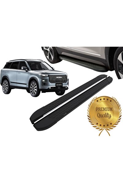 Omsa JAECOO 7 2024 2025 2026 2027 ARACA ÖZEL YAN BASAMAK NVDS