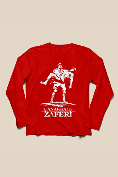 SINIF SEPETİ 18 Mart Çanakkale Zaferi Tişörtü - Ts221