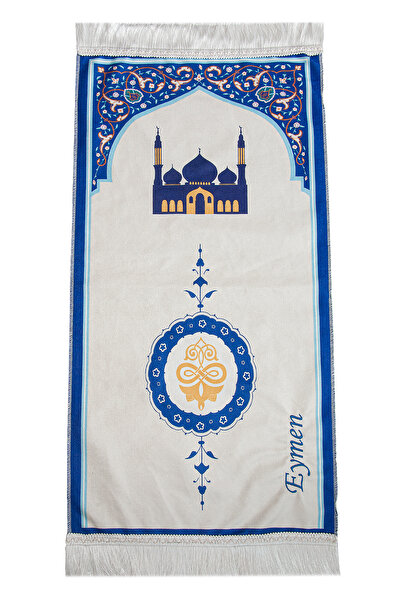 ihvan online Cami Desenli İsimli Çocuk Seccadesi - İsme Özel Nakışlı - Mavi