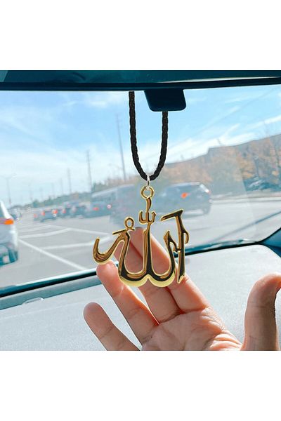 Generic قلادة لفظ الجلالة الله باللغة العربية معلقة في مرآة السيارة - ذهبية