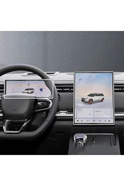 mrtglass Jaecoo7 Evolve 14.8 Inch Navigation and Digital Gauge Compatible Nan...