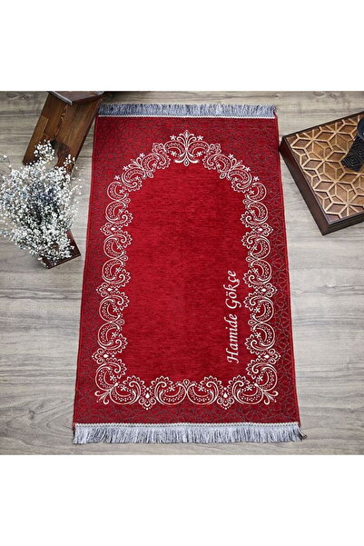 İkranur İsminizi Seccadeye Nakşediyoruz ,İsme Özel Seccade Munis Bordo 65x115...