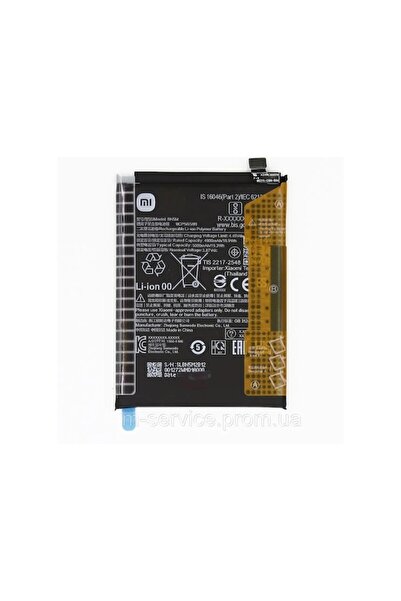 senalstore açık Redmi Note 12 4G BN5M 5000 mAh Pil Batarya