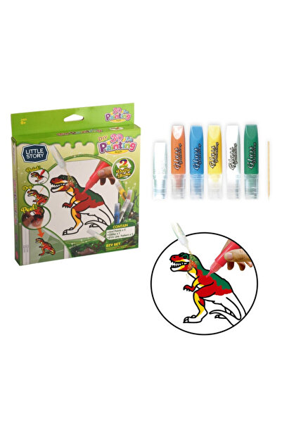 Little Story مجموعة الرسم ثلاثية الأبعاد للأطفال من DIY - ديناصور