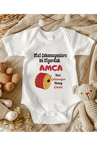 lupi AMCA Yazılı Zıbın Hediye Yenidoğan Anne Baba Hala Yenge Amca Dayıya