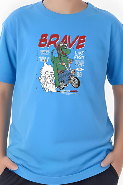 panios kids Ανδρικό κοντομάνικο μπλουζάκι Brave Printed