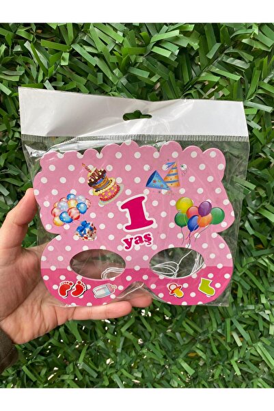 MFM Μάσκα με θέμα το ροζ 1 έτους 6 τεμαχίων