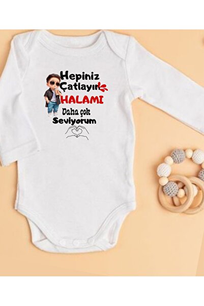 lupi هدية ملابس داخلية مكتوبة من هالا للأم والأب حديثي الولادة هالا ينجي للعم...