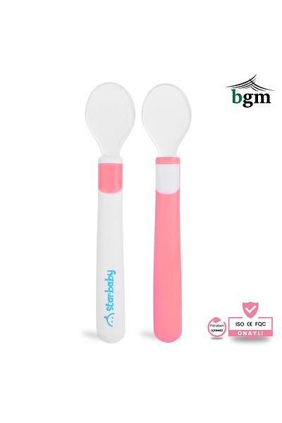 bgm Pink/White Set of 2 Silicone Feeding Spoon - Baby Feeding Spoon
