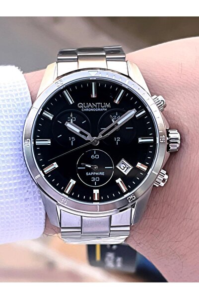 Quantum Steel Cord Functions Active 100 Mt Water Resistant Men's Wrist Watch+Bracelet Eadg.1160.33