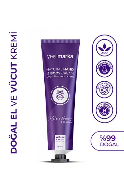 yeşilmarka Natural Hand and Body Cream - Daily Intensive Moisturizer - Blackberry 75 ml