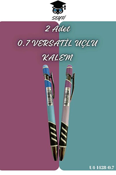 SEYFİKİRTASİYE نماذج ملونة مقاس 0.7 مم - مجموعات أقلام ذات أطراف متعددة