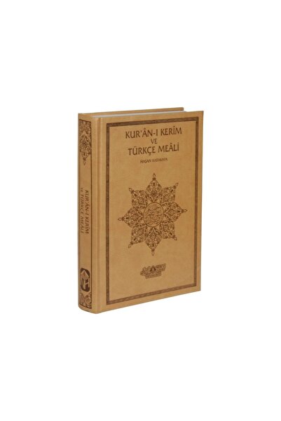 Nebevi Hayat Yayınları Kur'an-ı Kerim Ve Türkçe Meali (orta Boy - Deri Ciltli)