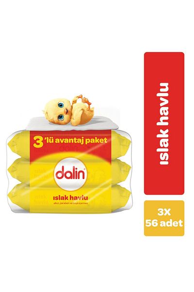 Dalin 3-Piece Buy 3 Pay 2 Handkerchief Theme Refil Set