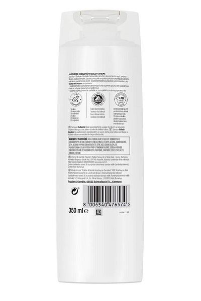 Pantene X5 Pieces 350 ml Shampoo Repair Care