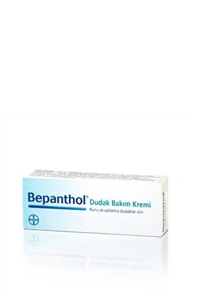 Bepanthol Moisturizing Lip Care Cream 7.5 ml015786522