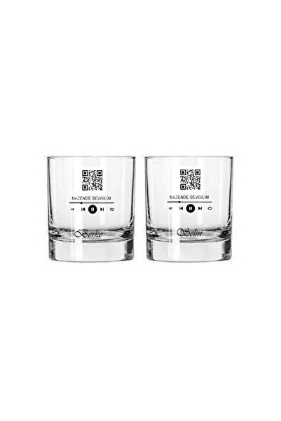 blackbonds 2 li Müzik Rakı Bardağı Sorulardan Şarkıcı ve Şarkı ismi+isminiz B...