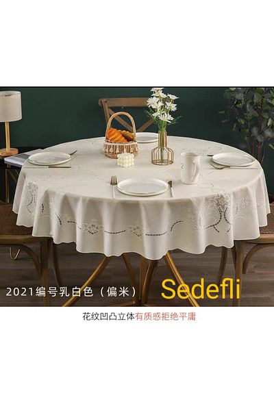 Blue Home 152 cm Circle Cream Colored - Pvc Liquid Proof Non-Slip Tablecloth, Lace Look Pearlescent