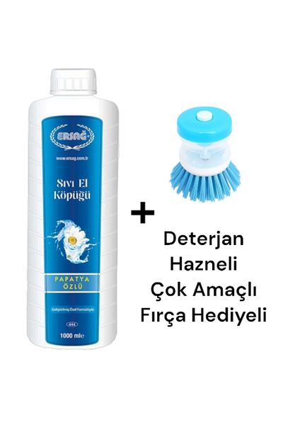 Ersağ 1000 ml Chamomile Extract Hand Foam - Apparatusless, Multi-Purpose Brush Gift 444-2