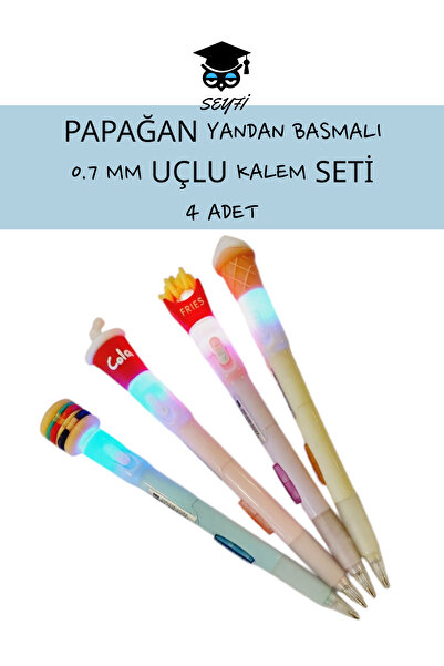 SEYFİKİRTASİYE مجموعة أقلام رصاص بأطراف متعددة 0.7 - الوجبات السريعة 4 قطع