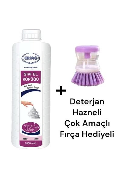 Ersağ Liquid Hand Foam (Without Apparatus) 1000 ml - (Multi-Purpose Brush Gift) 127-1