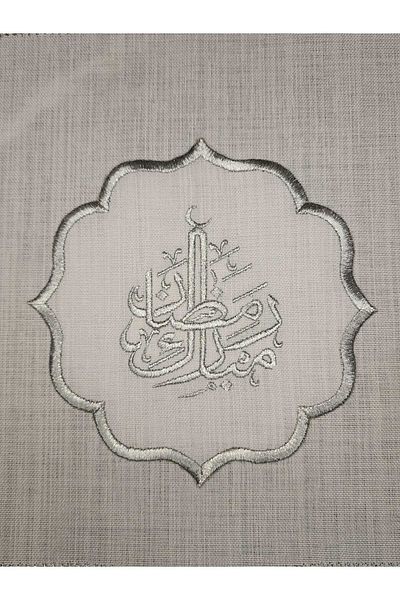 Nakışkonsept 6-Person American Service Kit Special for Ramadan Month
