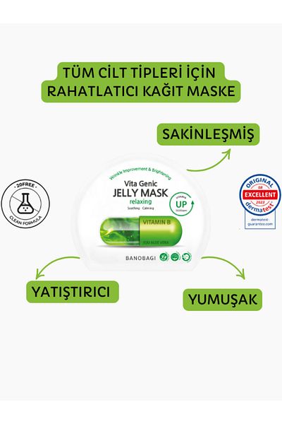 Banobagi Banabogi Vita Genic Jelly Mask Relaxing