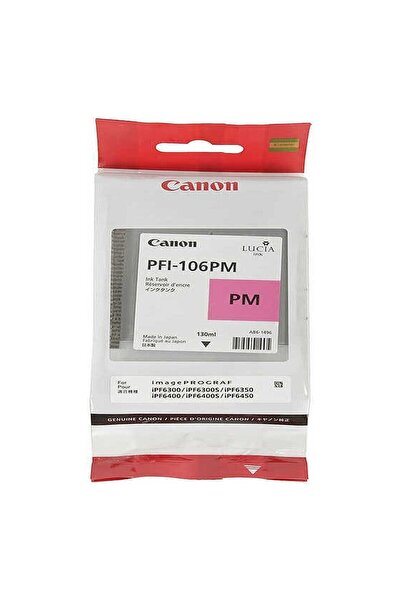 Canon Мастилена касета PFI-106, 130 мл (Фото магента)