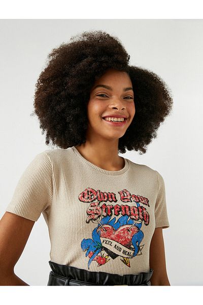 Koton Short Sleeve Printed T-Shirt