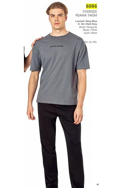 Pierre Cardin Ανδρικό σετ πιτζάμες Oversize - T-shirt και φούτερ L1.PC.004.12.24