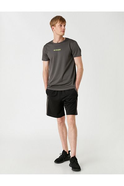 Koton Pantaloni scurți sport cu dungi