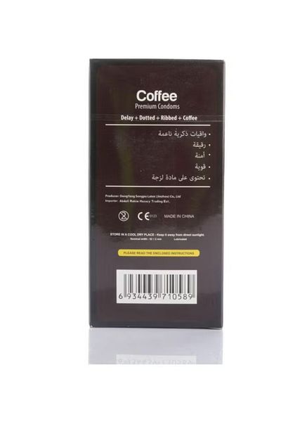 Enjoy 12 Coffee Flavored Condoms