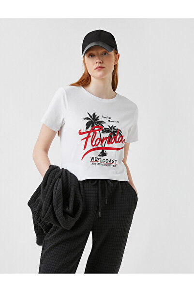 Koton Βαμβακερό μπλουζάκι με κοντομάνικο εμπριμέ