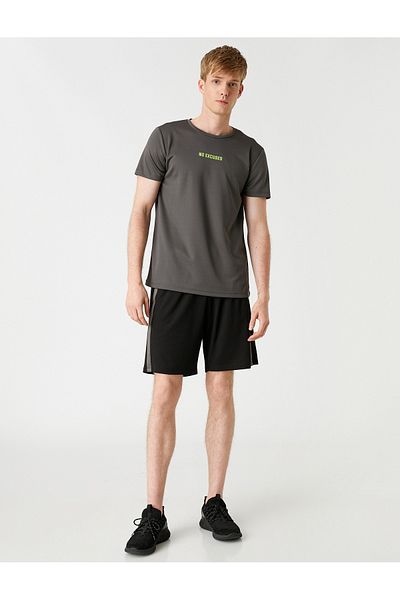 Koton Pantaloni scurți sport cu dungi